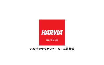 HARVIA